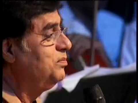 Yaad Kiya Dil Ne Kaha Ho Tum (by Jagjit Singh)
