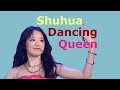 What Shuhua does when she’s not with Soojin