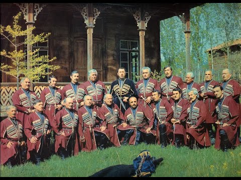 \"მაღლა მთას მოდგა\" / Magla Mtas Modga