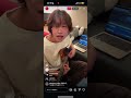 波まかせ AKASAKI インスタライブ 波まかせ AKASAKI インスタライブ