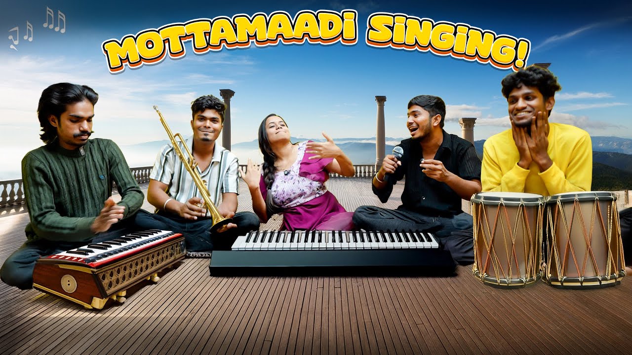 Can You Guess the Song from These Lyrics? 🤔 | Mottamaadi Singing Challenge 🎶 | #pongal #challenge