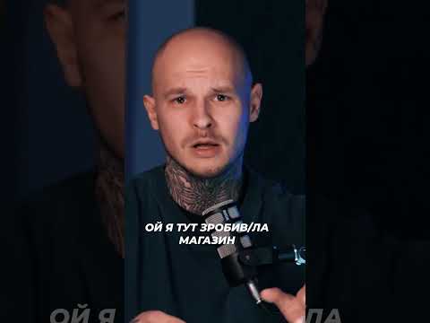 TOP-5 ніш, які