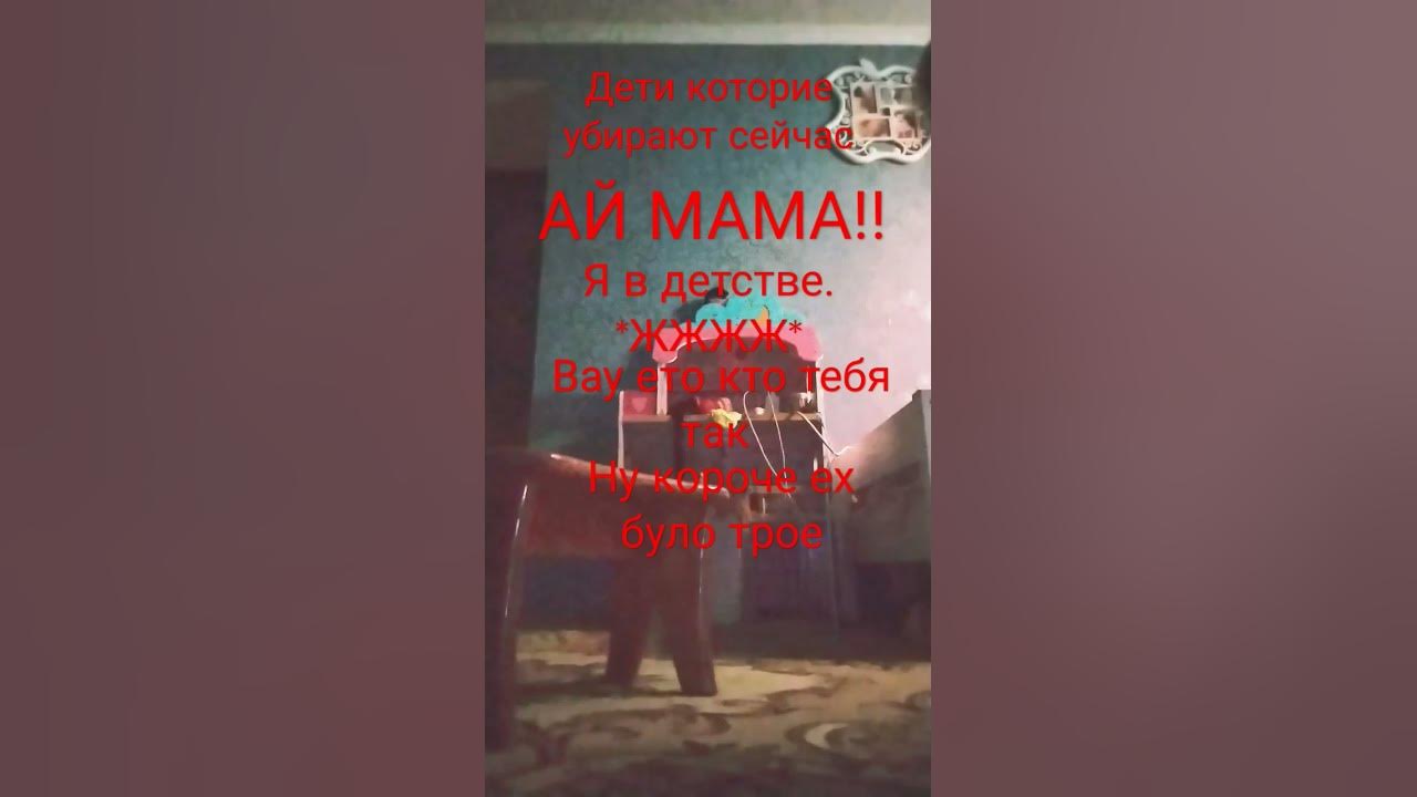 ага ага ага ага ага га га га га г а - YouTube