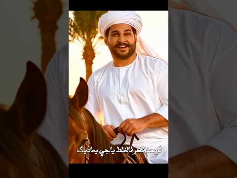 عم الناس ع جميع المنصات