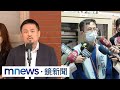 長榮空服員病逝事件