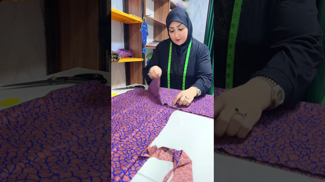 فصال ام علي الخياطة