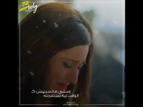 إزاي حتنسي الحضن ده