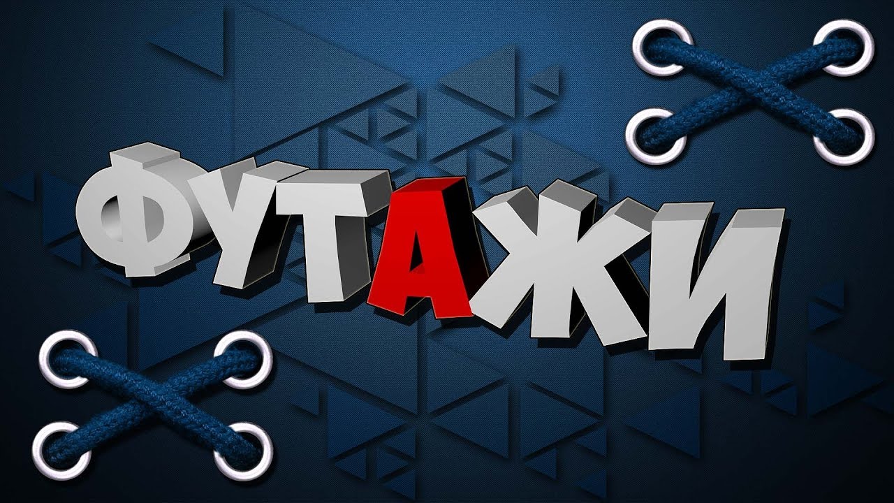 Футаж машины хромакей
