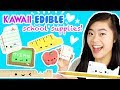 DIY Kawaii EDIBLE School Supplies!!! 📚😋 (Easy and Fun!)