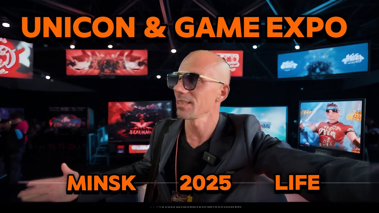 UNICON & GAME EXPO