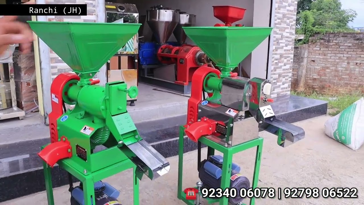 New Mini Rice Mill 2024 Business Ideas