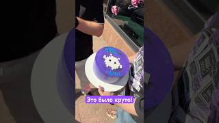 ЛУЧШИЙ ДЕНЬ РОЖДЕНИЯ! РАЗЫГРАЕМ АЙФОНЫ УЖЕ В ЧЕТВЕРГ! 🥳