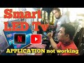 "Smart Led TV YouTube Not Working just Loading #how #howtorepair #smart #logo #china #service