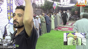 اجمل تلاوه ربع العشاء الشيخ ابراهيم شكري عبدالعظيم طرانيس العرب 25 5 2021