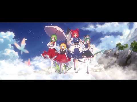 【東方MAD】Kachoufuugetsu「Flower Incident OP」~ 華鳥風月「花の異変の章 OP主題歌」