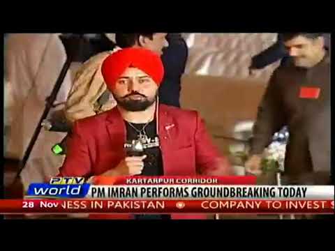 PTV World Live Stream