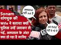 Sonam Wangchuk की Wife ने बताया क्यों पुलिस ने Jantar Mantar से हटाने के बाद अस्पताल में भर्ती किया