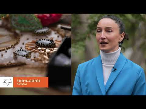 ბარნოვი • Barnovi