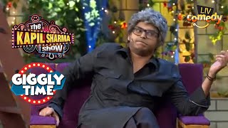 क्या Siddharth बनना चाहते हैं Huma Qureshi के "घोड़े"? | The Kapil Sharma Show | Giggly Time screenshot 5