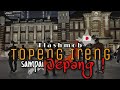 WOW!!! FLASHMOB TOPENG IRENG SUKMA ABHINAYA DI TOKYO JEPANG