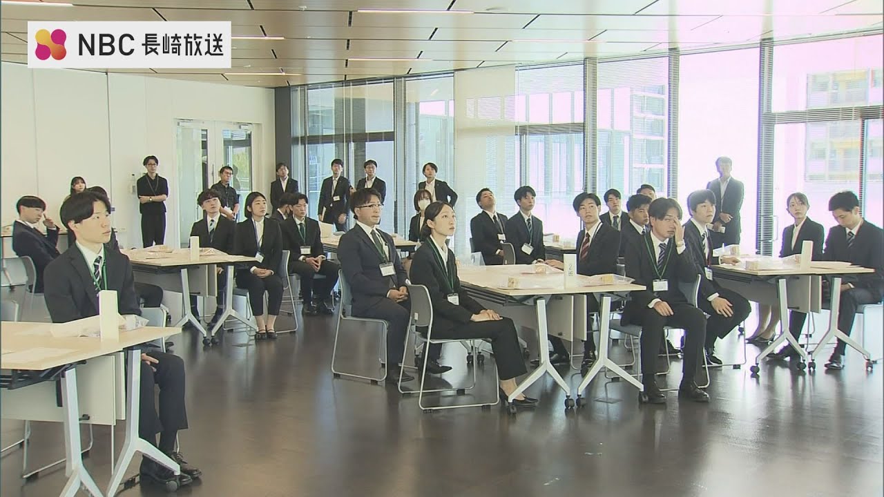 Nagasaki City Hall holds first event for new applicants to raise