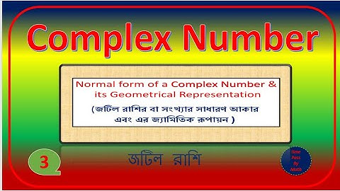Normal Form and Geometrical Representation of Complex Number