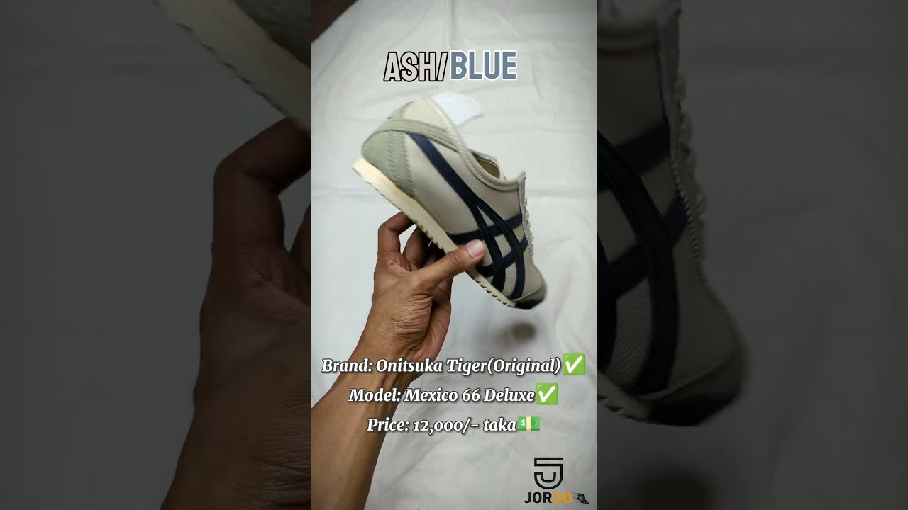 Onitsuka Tiger creative marketing video by Sajjadur Rahman