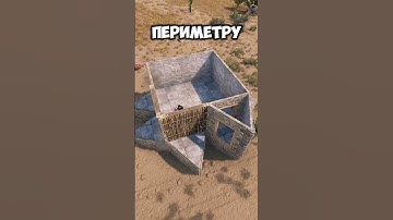 КАК ЗАРЕЙДИТЬ ЛЮБУЮ БАЗУ БЕЗ ВЗРЫВЧАТКИ В РАСТ/RUST  #rust #раст #держиобнову