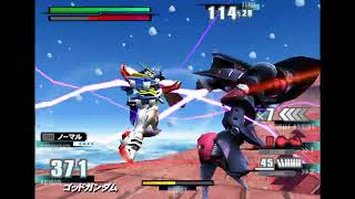 Mobile Suit Gundam: Gundam vs. Gundam Next (Arcade) screenshot 1