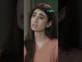 #rahguzar #hiramani #mohibmirza #shortsfeed #shorts #viralvideo #trending #fyp #greentopdramas