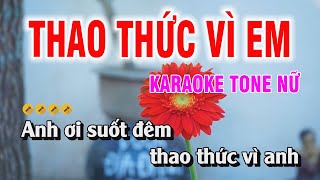 Thao Thức Vì Em Karaoke Tone Nữ Nhạc Sống | Trà My