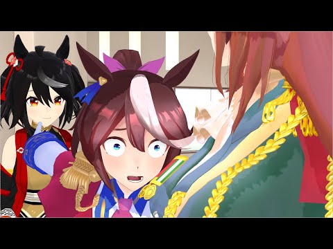 【ウマ娘mmd】完全にやらかしたトウカイテイオー
