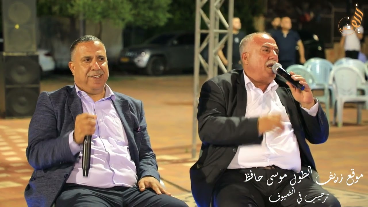 ترحيب في الضيوف حفلة ام الفحم العريس لطفي ابراهيم  جبارين الشاعر موسى حافظ وجهاد حافظ