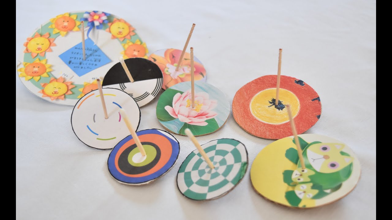 手軽におうちあそび（10）「コマ」 - YouTube