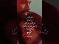 مين حب اغنية غار القمر وننسى اللى كان