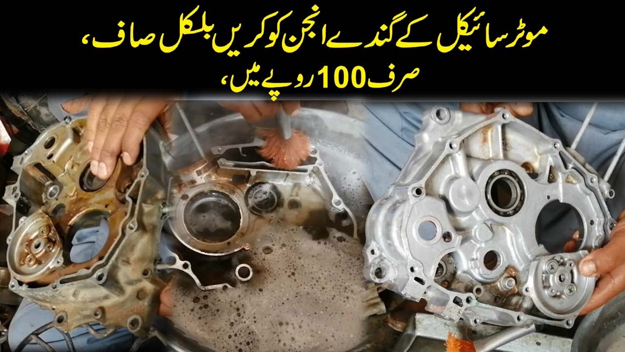 Genius Technique How To Restore Motorcycle Engine Case