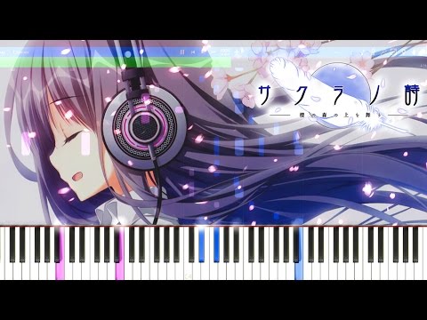 SAKURA NO UTA【サクラノ詩】OST - 美しい音色で世界が鳴った