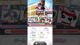 【スマホゲーム】Q&Qアンサーズ【プレイ動画】 screenshot 2