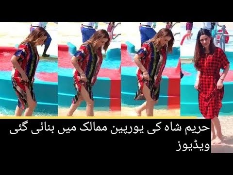  Hareem Shah Sandal Khattak Tiktok viral girl sex Video Real | Exposed by SARKAR BALOCH