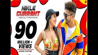 Download Lagu Official Video: Nikle Currant Song | Jassi Gill | Neha Kakkar | Sukh-E Muzical Doctorz | by#gulshan MP3 Download Lagu Official Video: Nikle Currant Song | Jassi Gill | Neha Kakkar | Sukh-E Muzical Doctorz | by#gulshan MP3