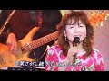 紙ふうせん  冬が来る前に  2014.3