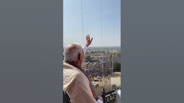 Electrifying! Sea of supporters in Bhilwara give PM Modi a rockstar-like welcome!