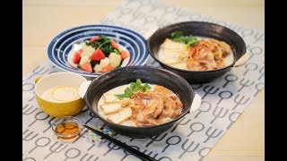 フリーデンpresents やまと豚ロース生姜焼のせ あったか豆乳うどん