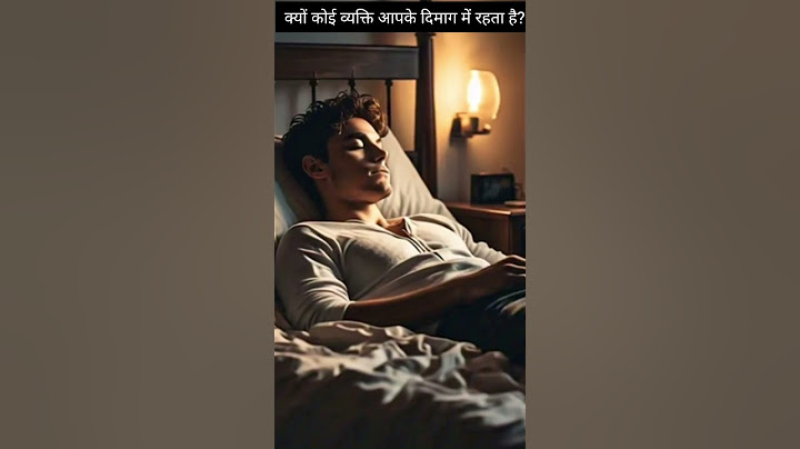 क्यों कोई खास व्यक्ति आपके दिमाग में रहता है #loveawakening #lovefacts #love #psychology #love