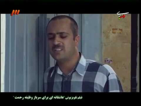 بهترین فیلم ایرانی برای عاشقان دختر همسایه