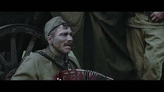 Солдат Второй Мировой ☭ 321 Сибирская