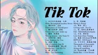 Top 16 Chinese Pop Song In Tik Tok 2021 © 抖音 Douyin Song🙆🏻💗