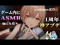 【ゆっくり実況】これもうソシャゲってレベルじゃない【ドルフロ2】