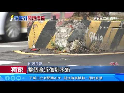 慘！高中生趕搭公車　闖紅燈遭休旅車撞飛｜三立新聞台