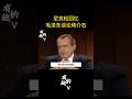 毛泽东传 Mp3 Mp4 Free download